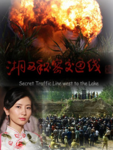 丁香婷婷九月