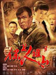 国产亲子乱弄免费视频
