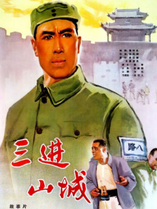 日韩国产欧美精品综合二区