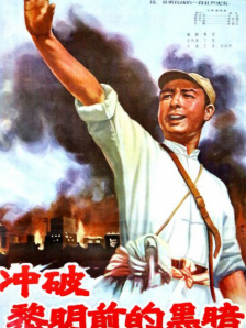 保镖电视剧