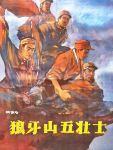 情事不要结婚要恋爱