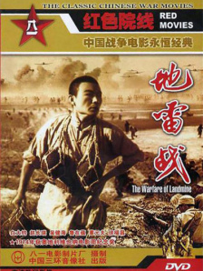 中文字幕av在线播放