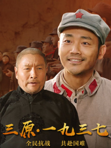 色综合久久久久久