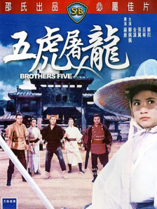 国产三级在线观看