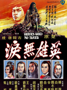 亚洲第3页