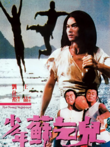 美女福利一区