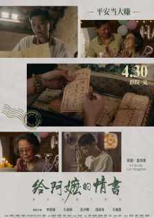 少妇大胆色诱图片