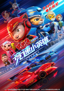热re91久久精品国99热蜜臀