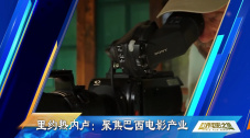 国产亚洲高清视频