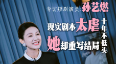 国产91精品不卡在线