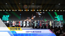 欧美一区二三区