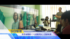 丰满少妇一区二区三区