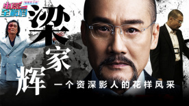 亚洲人成一区