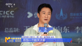 私家侦探平冈公主和愚温达