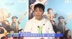 淫秽的妻子的身体