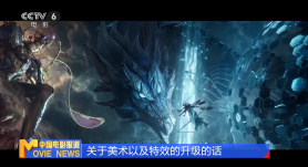 亚洲综合色一区二区三区另类