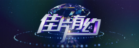国产妇女在线视频