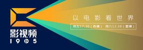 久久精品国产电影