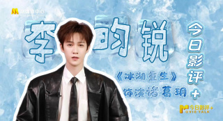 久久精品国产精品亚洲红杏