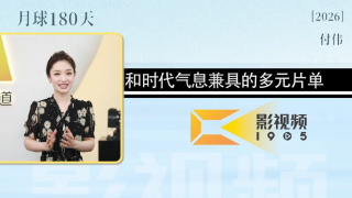 亚洲综合电影网