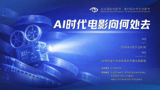 亚洲高清在线观看看片