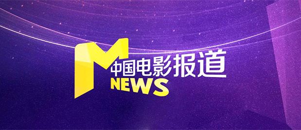 欧美亚洲第一区