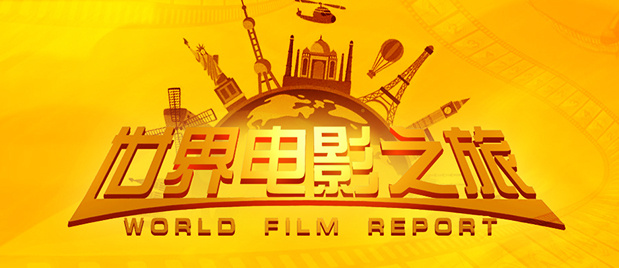 欧美国产日韩综合