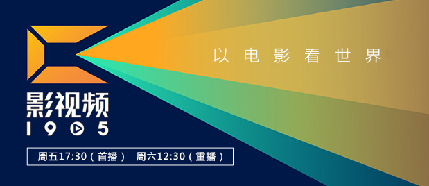好逼123