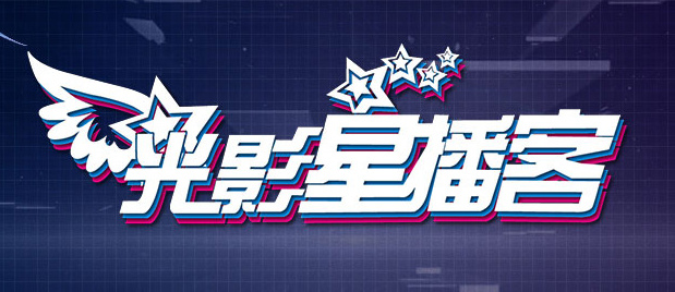 国内精品伊人久久久影视