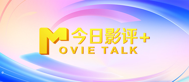 亚洲国产一区二区三区高清