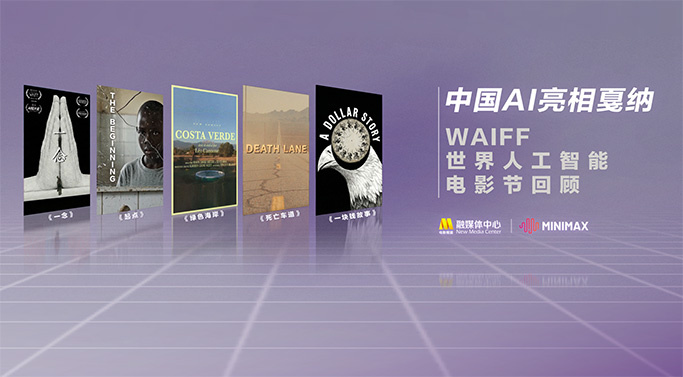 欧美国产精品亚洲精品第一区
