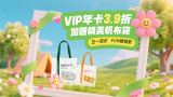 在线欧美激情